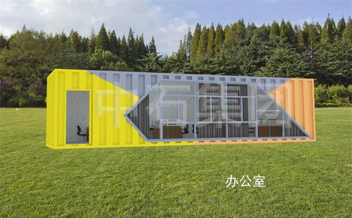 中石集团