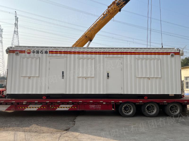 太阳能智能方舱